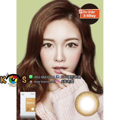 Bagle2 Cream Brown 베이글 크림 브라운(月拋) Bagle2 Cream Brown 베이글 크림 브라운(月拋)